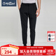 金利來(lái)秋季新款休閑褲男全橡筋舒適修身時(shí)尚運動(dòng)休閑長(cháng)褲子 95-藏藍 32 175/80A 推薦135-140斤