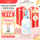 Mama&Kids兒童泡沫洗發(fā)水460ml/泡沫潔膚液460ml組合氨基酸弱酸性滋潤護發(fā) 【正裝】泡沫洗發(fā)液460ml