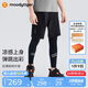 moodytiger男童假兩件褲涼感防曬夏季兒童打底褲吸汗速干透氣休閑高彈運(yùn)動(dòng)褲