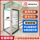 BEIGONK家用電梯二層三四五六層別墅自建房電梯液壓曳引觀光室內(nèi)閣樓電梯 全國測量款（詢價請咨詢客服）