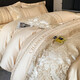 LAVIE HOME羅萊家紡長(cháng)絨棉四件套輕奢感180支全棉純棉床單刺繡被套床上用品 戴安娜-香檳金 床笠款 1.5m四件套:被套200x230cm