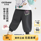齊齊熊（ciciibear）[呼吸褲]齊齊熊男童褲子春秋款寶寶衛(wèi)褲春裝運動褲兒童童裝衣服女 迷霧灰【抗菌小魔怪】 110  (106-115 32-38斤)