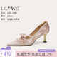 Lily Wei【春潯花鑒】法式優(yōu)雅知性高跟鞋花朵仙女風女鞋小碼 豆沙粉【跟高6cm】 36