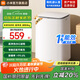 小米【新品上市】米家洗衣機超凈洗8kg波輪洗衣機 一級能效節(jié)能省水省電 家用租房神器宿舍 洗脫一體