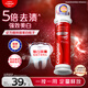 高露潔（Colgate）【孫穎莎同款】歐洲進(jìn)口耀白去漬直立按壓泵式美白牙膏100ml