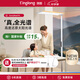 琪朗（KINGLONG）大路燈P4【主】落地護(hù)眼臺(tái)燈立式護(hù)眼學(xué)習(xí)燈國(guó)家補(bǔ)貼ALED全光譜