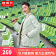 坦博爾羽絨服女短款時(shí)尚菱格收腰寬松保暖女士外套TD238268 甜酒綠 165 
