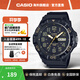 卡西歐（CASIO）學(xué)生考試手表 簡(jiǎn)約指針初高中學(xué)生考試男表男士腕表 送孩子禮物 MRW-210H-1A2VDF