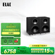 意力（ELAC） CONNEX DCB61 發(fā)燒級桌面音箱有源HiFi音響電腦音響USB接口高保真音響 黑色