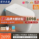 官方正品智能馬桶全自動(dòng)家用無(wú)水壓限制即熱式多功能智能坐便器 泡沫盾：白色頂配自動(dòng)翻蓋 350坑距（入戶(hù)包安裝） 350mm