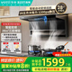 百得（BEST）華帝出品頂側雙吸油煙機變頻28m3大吸力抽油煙機智能巡航揮手感應自清洗E720【國家補貼20%】
