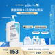 適樂(lè )膚（CeraVe）水楊酸潔面啫喱473ml (去角質(zhì)黑頭清潔毛孔男女氨基酸護膚洗面奶)
