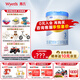 惠氏（Wyeth）【官方授權(quán)店】進口鉑臻幼兒配方奶粉3段(12-36月齡)780g瑞士原裝 1罐