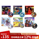 英文原版 Disney Read Along 迪士尼有聲繪本6冊(cè)6CD 恐龍當(dāng)家 Good Dinosaur 冰雪奇緣 Frozen 綠山墻