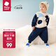 babycare兒童衛(wèi)衣奧粒絨男童秋裝女童春秋款2024新款寶寶加絨上衣 咘咘奶酪白 90cm 僅上衣/褲子需另拍