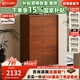 和諧都匠北歐實(shí)木九斗柜復(fù)古儲(chǔ)物邊柜客廳臥室床尾小戶型收納抽屜柜子 五斗柜 中古色