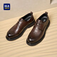 海瀾之家HLA皮鞋男士春夏增高商務(wù)休閑鞋子男HAAPXM3EAO204 棕色42