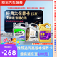 京東養車(chē) 統一 高德潤達 機油全合成 經(jīng)典大保養套餐隨心選 5L
