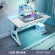 羽夢(mèng)利書(shū)桌電競桌家用電腦桌長(cháng)方形桌子工作臺簡(jiǎn)易辦公桌臥室學(xué)生學(xué)習桌 【C型儲物層板】簡(jiǎn)約白100*60cm+穿線(xiàn)孔 30*15mm鋼管