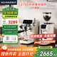 SCHNEIDER施耐德極光咖啡機雙鍋爐冷熱萃取大功率全半自動(dòng)家用商用20Bar高壓蒸汽打奶泡58MM節日禮物 【配商用磨豆機】雙泵雙加熱+冷萃+58MM商用手柄