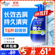 海飛絲去屑洗發(fā)水男士勁感去油1KG洗頭膏洗發(fā)露洗發(fā)液控油