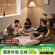樸愫木作沙發(fā)模塊組合沙發(fā)實(shí)木豆腐塊方塊單人懶人布藝北歐客廳 奶油白丨現(xiàn)貨
