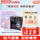 歐蕙（OHUI）氣墊CC粉底液歐惠氣墊C奇跡水分CC霜含替換芯防曬提亮遮瑕女神 氣墊套裝1正2替換花朵限量版 45g