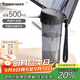 特百惠（Tupperware） 茶韻男女學(xué)生辦公運動(dòng)大容量帶濾隔茶杯夏季塑料水杯子畢業(yè)禮物 酷炫黑500ml1個(gè)