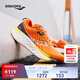 Saucony【彭于晏同款】索康尼勝利22專(zhuān)業(yè)強緩震跑鞋男厚底跑步鞋運動(dòng)鞋男 桔深灰215 42.5