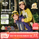 左西兒童沖鋒服2025新款男童三合一外套秋裝防風(fēng)防水軟殼 黃綠色 140