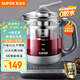蘇泊爾（SUPOR）1.5L養生壺熱水壺 煮茶器煮茶壺電水壺恒溫燒水壺 316L不銹鋼保溫花茶壺帶濾網(wǎng) SW-15YJ30A