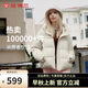 坦博爾【推薦】小個(gè)子面包羽絨服女短款連帽保暖韓版秋冬外套TBF330332J 開心果色 M (165)