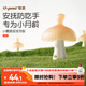 世喜牙膠嬰兒口欲期0-3-6個(gè)月以上小蘑菇防吃手寶寶安撫磨牙棒硅咬膠