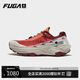 KAILAS FUGA【25新款】凱樂石FUGA EX3透氣緩震抓地低幫越野跑山鞋女款