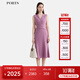 PORTS寶姿女裝2025春夏新款都市經(jīng)典優(yōu)雅捏褶細(xì)節(jié)無(wú)袖收腰連衣裙 丁香紫 XS （2）