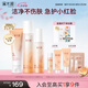 溪木源山茶花潔水乳護膚品套裝洗面奶爽膚水乳液補水保濕七夕情人節(jié)禮物