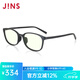 睛姿（JINS）SCREEN HEAVY防藍光鏡護目眼鏡輕量透明升級定制FPC23S001 97亞光黑色