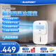 藍(lán)寶（BLAUPUNKT）冰霧扇廚房電風(fēng)扇家用廚房降溫神器專用小型水冷空調(diào)扇加濕風(fēng)扇冷風(fēng)機(jī)無冰晶節(jié)能低噪可拆洗壁掛X6