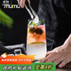 MUMUmojito莫吉托雞尾酒杯高級(jí)感調(diào)酒杯果汁杯家用冷飲玻璃水杯