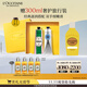 歐舒丹護(hù)手霜禮盒(乳木果輕盈+綠葉青橙各150ml)滋潤(rùn)保濕留香生日禮物