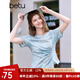 百圖betu女裝2025春夏新款T恤圓領暈染印花下擺開叉收腰短袖女2502T19 藍色 L