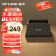 普聯(lián)（TP-LINK）大道路由器BE6400 5G WiFi7千兆雙頻家用高速穿墻 2.4G wifi6無(wú)線(xiàn) 2.5G網(wǎng)口 游戲加速 7DR6450