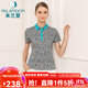 米蘭登（MILANDON）夏季新款中老年女裝媽媽裝雙絲光印花純棉短袖t恤女薄款1M2T1138 WJ2T1032綠色 3XL