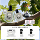 蒂普提克（Diptyque）希臘無花果香調(diào)發(fā)香噴霧30ml 香氛 生日禮物七夕情人節(jié)禮物送女友