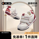 卡特兔嬰兒學(xué)步鞋2025秋新童鞋幼兒園小白鞋1-3歲小童寶寶阿甘鞋X5CE005