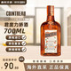 君度橙酒 洋酒 法國力嬌酒香橙利口酒調制酒 原瓶進(jìn)口 洋酒基酒 700ml 君度力嬌酒700ml