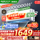 奧克斯（AUX）家電補貼20%空調1匹/1.5匹新一級/三級能效變頻空調 節(jié)能靜音 家用臥室壁掛式空調掛機 以舊換新 1.5匹 一級能效 【新能效升級變頻冷暖】