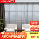 初嘉（CJ）CJ_BSF001辦公布藝沙發(fā)茶幾組合商務(wù)沙發(fā)單人位+單人位+茶幾