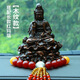 高檔車(chē)載擺件保平安蓮花觀(guān)音佛像汽車(chē)內飾品男女士中控臺裝飾品 觀(guān)音【木紋】+短款紅瑪瑙
