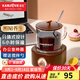 金灶（KAMJOVE） 小巧養生杯養生壺迷你電熱水杯煮茶器煮茶壺花茶杯水杯辦公室家用多功能保溫電燉杯 摩卡棕 0.4L